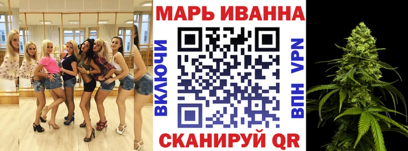 Купить наркотик Великий Устюг Марихуана  Cocaine  A-PVP  Меф мяу мяу  МЕТАМФЕТАМИН  Гашиш 