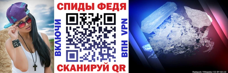 купить наркотик  Великий Устюг  Амфетамин Premium 
