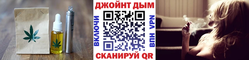 Cannafood конопля  мега tor  Великий Устюг 