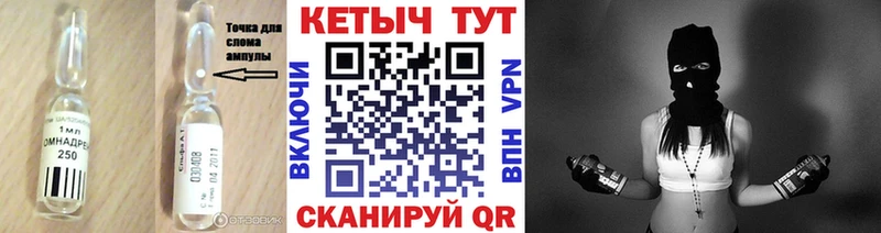 Кетамин VHQ  продажа наркотиков  Великий Устюг 