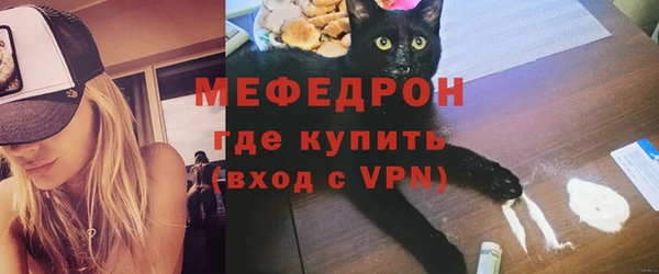 не бодяженный Богородицк