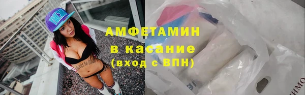 бошки Богданович