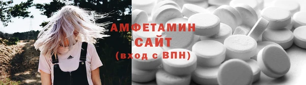 кокаин колумбия Нефтегорск