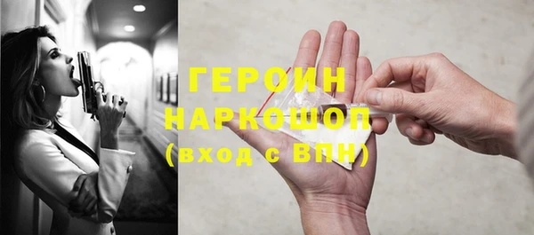 гашишное масло Белоозёрский
