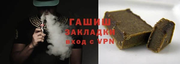 бошки Богданович