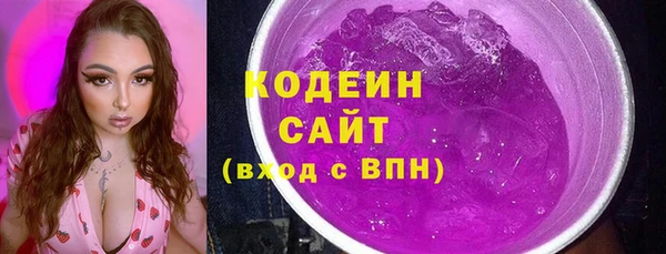 гидропоника Бородино