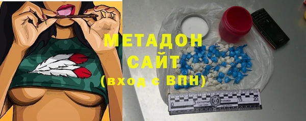 MESCALINE Бронницы