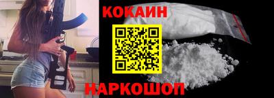 ГАЛЛЮЦИНОГЕННЫЕ ГРИБЫ Тайшет