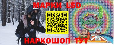 мефедрон мука Тавда