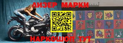 мефедрон мука Тавда