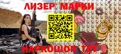 мефедрон мука Тавда