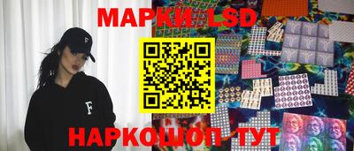 ГАЛЛЮЦИНОГЕННЫЕ ГРИБЫ Тайшет