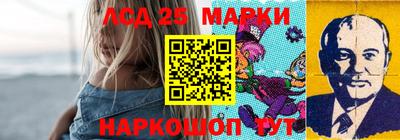 мдма Таганрог