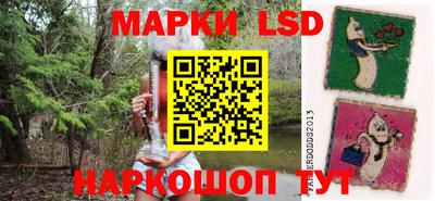 мдма Таганрог