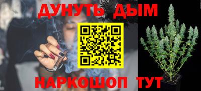 мефедрон мука Тавда