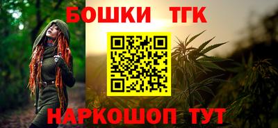 мдма Таганрог