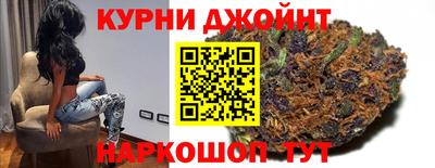 мефедрон мука Тавда