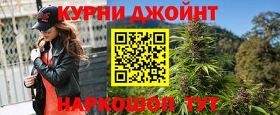 ГАЛЛЮЦИНОГЕННЫЕ ГРИБЫ Тайшет