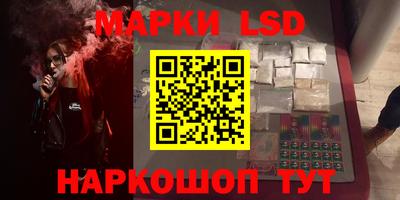мефедрон мука Тавда