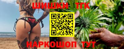 ГАЛЛЮЦИНОГЕННЫЕ ГРИБЫ Тайшет