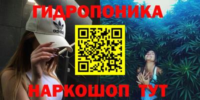 мефедрон мука Тавда