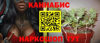 ГАЛЛЮЦИНОГЕННЫЕ ГРИБЫ Тайшет