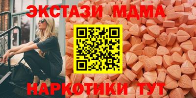 ГАЛЛЮЦИНОГЕННЫЕ ГРИБЫ Тайшет