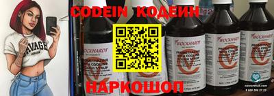 мефедрон мука Тавда