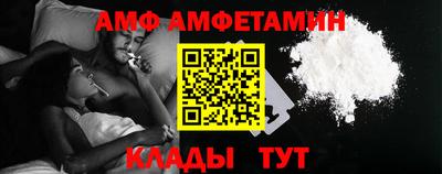 мдма Таганрог