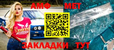 ГАЛЛЮЦИНОГЕННЫЕ ГРИБЫ Тайшет