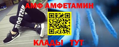 ГАЛЛЮЦИНОГЕННЫЕ ГРИБЫ Тайшет