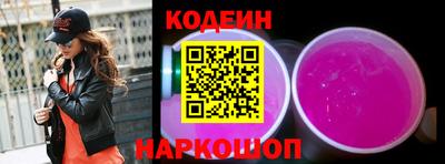 мефедрон мука Тавда
