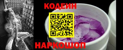 мдма Таганрог