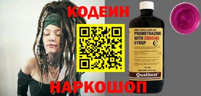 мефедрон мука Тавда