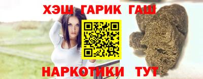 мефедрон мука Тавда