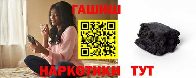 мдма Таганрог