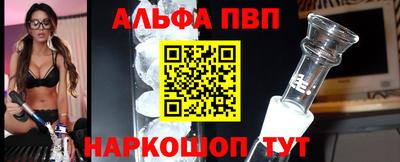 ГАЛЛЮЦИНОГЕННЫЕ ГРИБЫ Тайшет