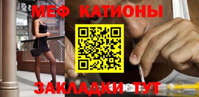 ГАЛЛЮЦИНОГЕННЫЕ ГРИБЫ Тайшет