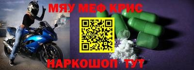 ГАЛЛЮЦИНОГЕННЫЕ ГРИБЫ Тайшет