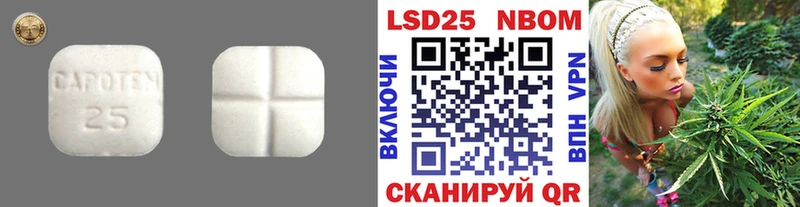 купить наркотик  гидра онион  Лсд 25 экстази ecstasy  Великий Устюг 