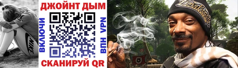 купить закладку  Великий Устюг  Марихуана MAZAR 