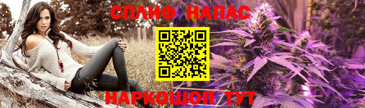 Марихуана Bruce Banner  Конопля LSD WEED  Вход с VPN  Великий Устюг  Бошки Шишки конопля  МАРИХУАНА White Widow 